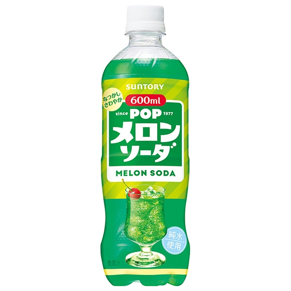サントリー POPメロンソーダ 600mlペットボトル×24本入