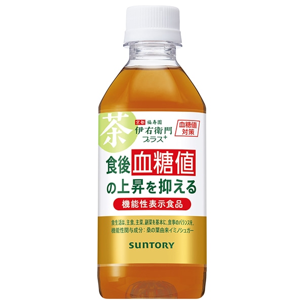 サントリー 伊右衛門プラス 血糖値【機能性表示食品】 350mlペットボトル×24本入×(2ケース)