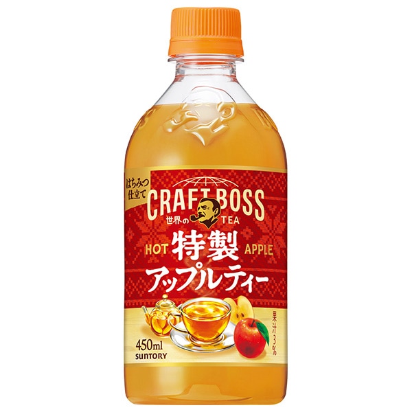 サントリー 【HOT用】クラフトボス 特製アップルティー 450mlペットボトル×24本入