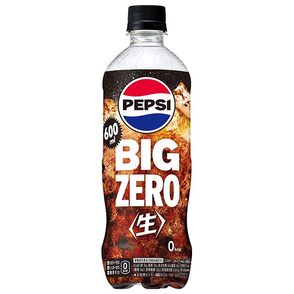 サントリー ペプシ 生 BIG ZERO【手売り用】 600mlペットボトル×24本入×(2ケース)