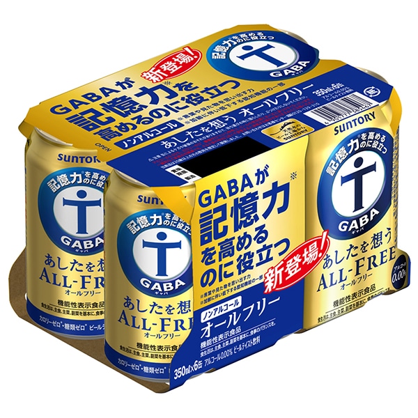 ヴィンテンス スパークリング プレステージ ブラン・ド・ブラン 750ml瓶×6本入×(2ケース): 飲料 食品専門店 味園サポート｜ANA  Mall｜マイルが貯まる・使えるショッピングモール