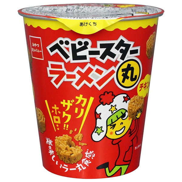 おやつカンパニー ベビースター ラーメン丸(チキン) 63g×12個入