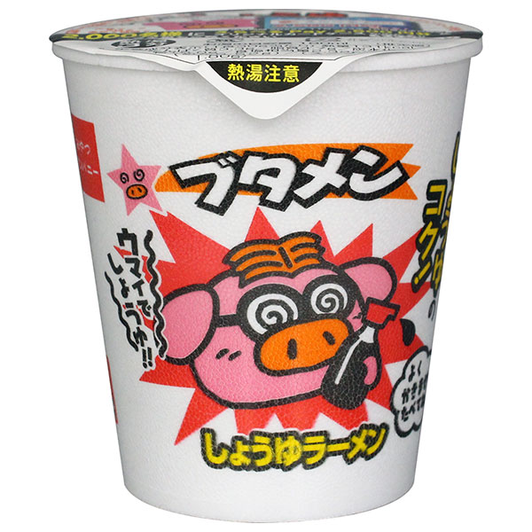 おやつカンパニー カップブタメン(しょうゆ) 30g×15個入 メーカー 問屋直送