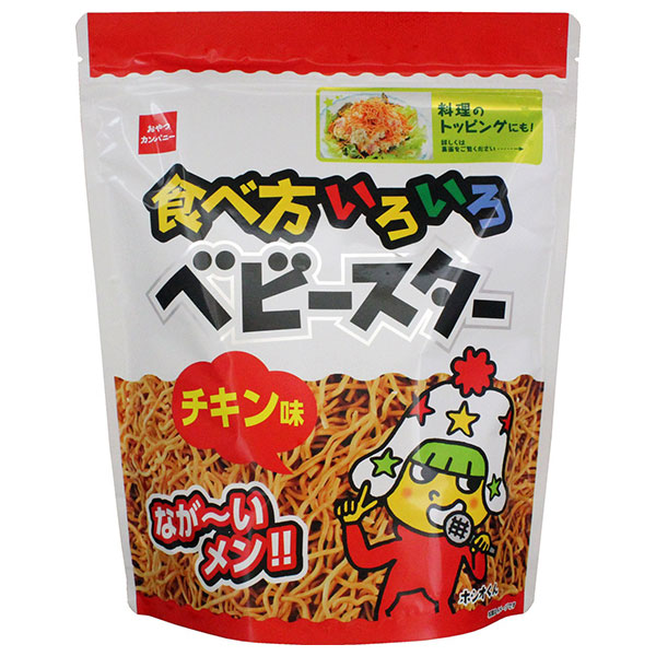 おやつカンパニー 食べ方いろいろベビースター 144g×12袋入