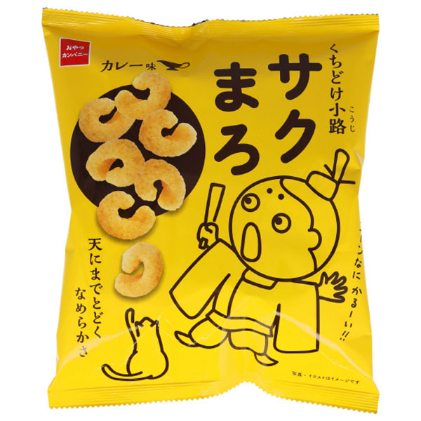 おやつカンパニー サクまろ カレー味 52g×12個入