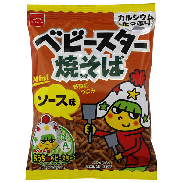 おやつカンパニー ベビースター 焼そばミニ(ソース) 21g×30袋入 メーカー 問屋直送