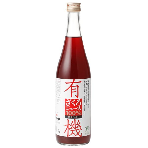 野田ハニー 有機ざくろジュース100% 710ml瓶×12本入