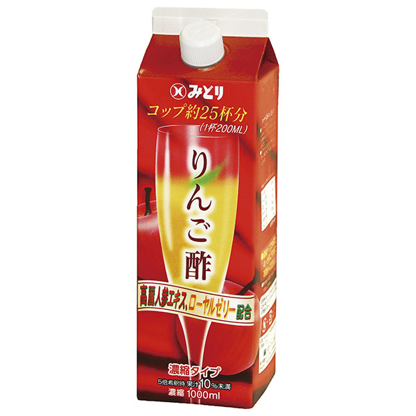 九州乳業 みどり りんご酢 濃縮タイプ 1000ml紙パック×12本入