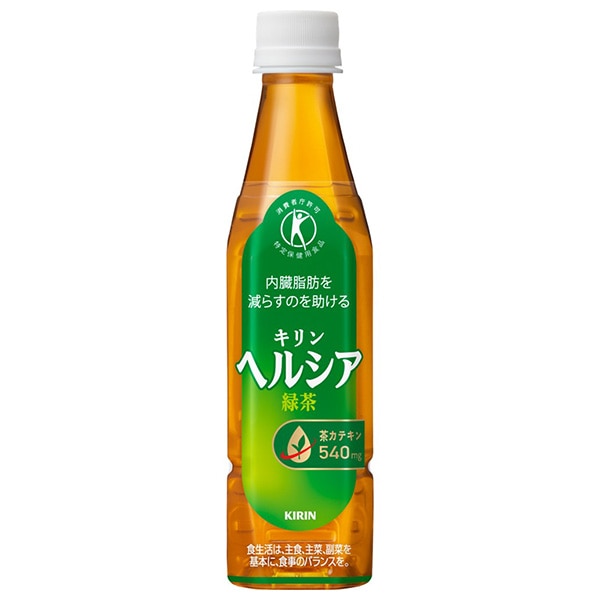 キリン ヘルシア 緑茶【特定保健用食品 特保】 350mlペットボトル×24本入×(2ケース)