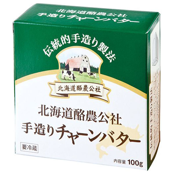 毎日牛乳 手造りチャーンバター 100g×6箱入 チルド 冷蔵品