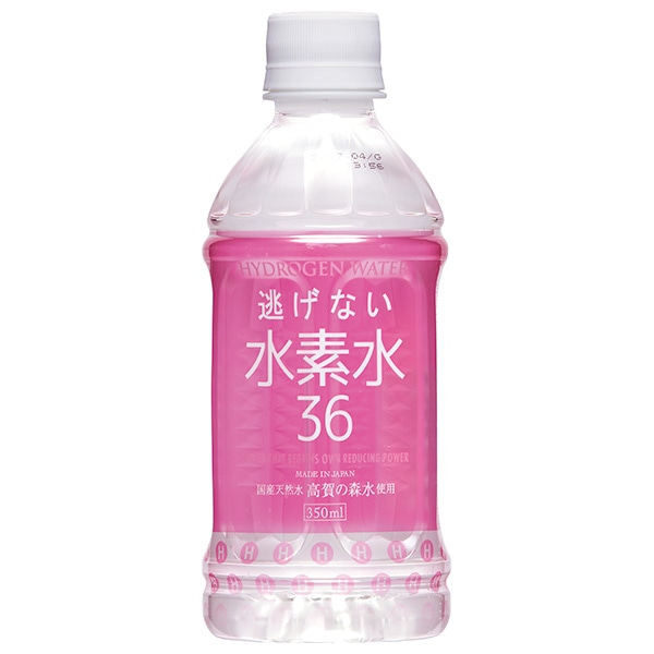 奥長良川名水 水素水36 ピンク 350mlペットボトル×24本入×(2ケース)