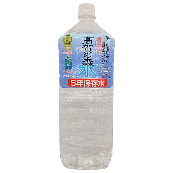 【賞味期限2030.02かそれ以降】奥長良川名水 高賀の森水 5年保存水 2Lペットボトル×6本入