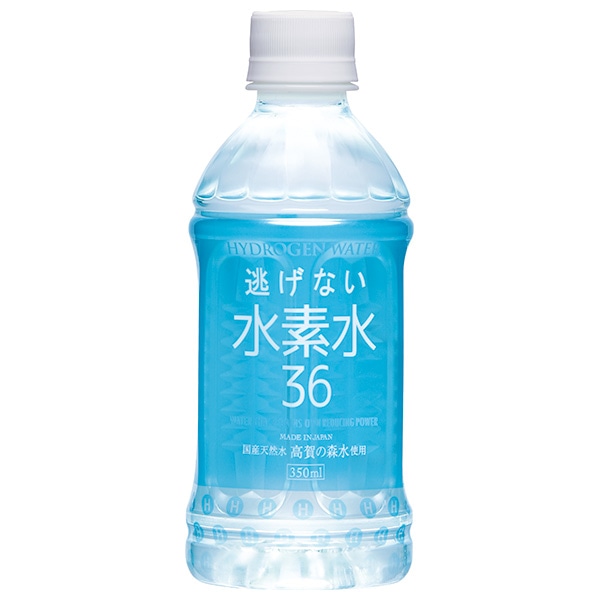 奥長良川名水 水素水36 ブルー 350mlペットボトル×24本入×(2ケース)
