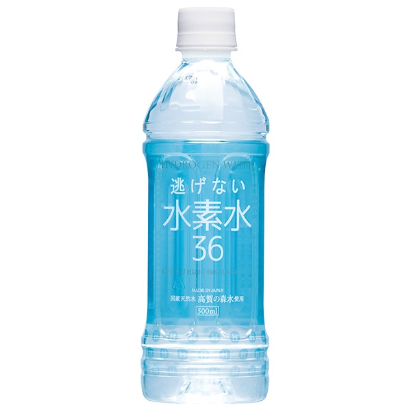 奥長良川名水 水素水36 ブルー 500mlペットボトル×24本入×(2ケース)