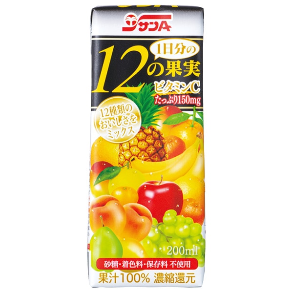 サンA 1日分の12の果実 200ml紙パック×24本入×(2ケース)