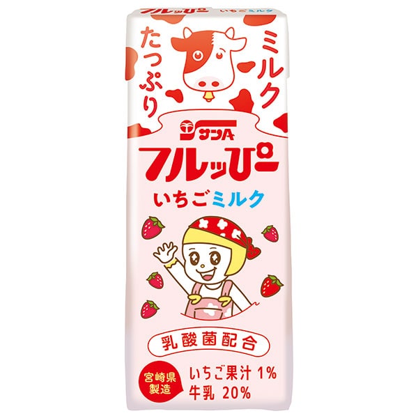 サンA フルッぴーいちごミルク 200ml紙パック×24本入×(2ケース)
