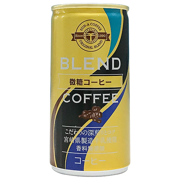 サンA 微糖コーヒー 185g缶×30本入×(2ケース)