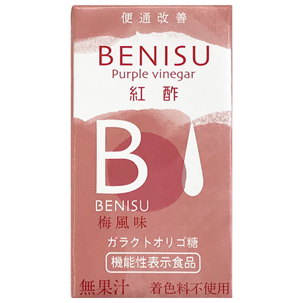 サンA 紅酢(機能性表示食品) 125ml紙パック×24本入×(2ケース)