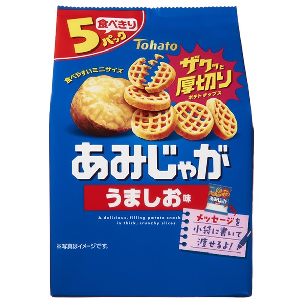 東ハト あみじゃが うましお味 5P 75g(15g×5袋)×12袋入