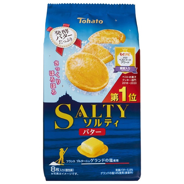東ハト ソルティ バター 8枚×12袋入