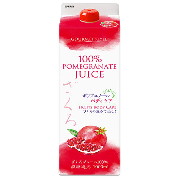 雄山 ざくろジュース100% 1000ml紙パック×6本入×(2ケース)