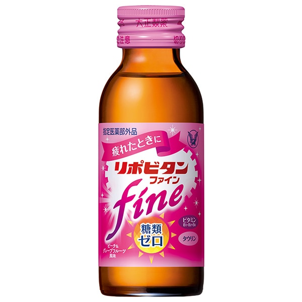 大正製薬 リポビタンファイン 100ml瓶×50本入
