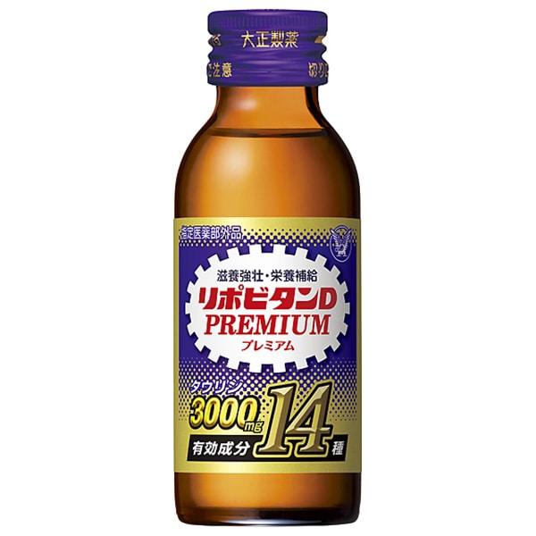 大正製薬 リポビタンD プレミアム 100ml瓶×50本入