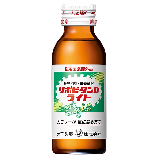 大正製薬 リポビタンＤライト 100ml瓶×50本入