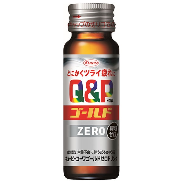 興和 キューピー コーワゴールド ZEROドリンク 50ml瓶×50本入