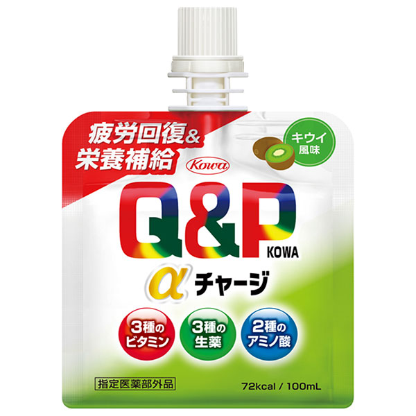 興和 キューピーコーワ αチャージ キウイ風味 100mlパウチ×36本入×(2ケース)