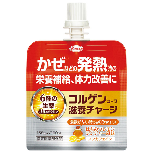 興和 コルゲンコーワ 滋養チャージ 100mlパウチ×36本入×(2ケース)