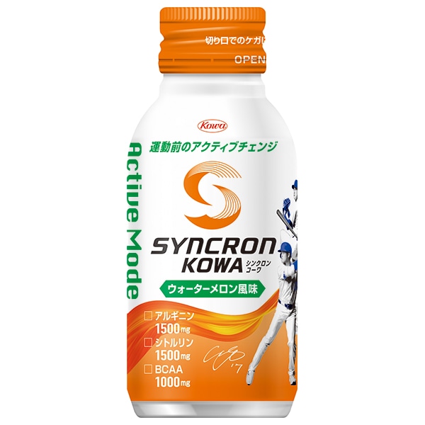 興和 シンクロンコーワ アクティブモード ウォーターメロン風味 100mlボトル缶×30本入×(2ケース)