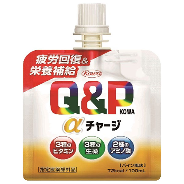 興和 キューピーコーワ αチャージ 100mlパウチ×36本入