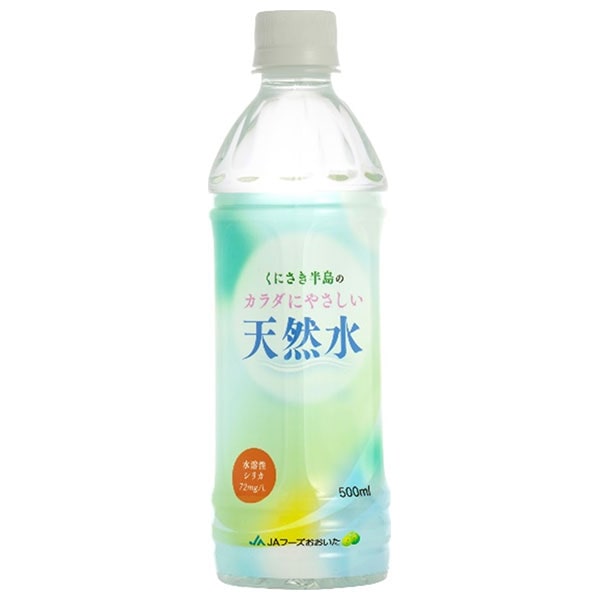 JAフーズ大分 くにさき半島のカラダにやさしい天然水 500mlペットボトル×24本入