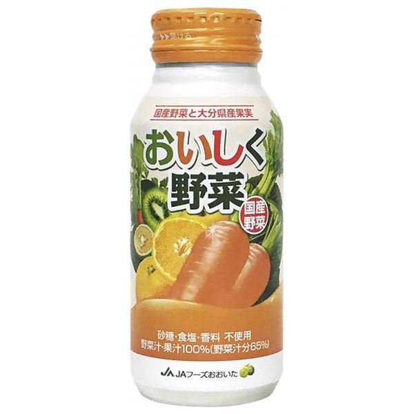 JAフーズ大分 おいしく野菜 190gボトル缶×30本入×(2ケース)