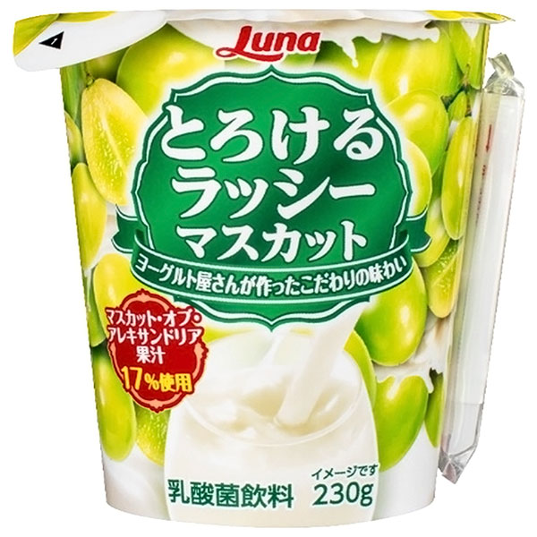 日本ルナ とろけるラッシー マスカット 230g×6本入 チルド 冷蔵品
