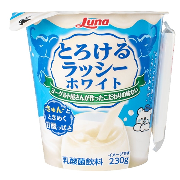 日本ルナ とろけるラッシー ホワイト 230g×6本入 チルド 冷蔵品