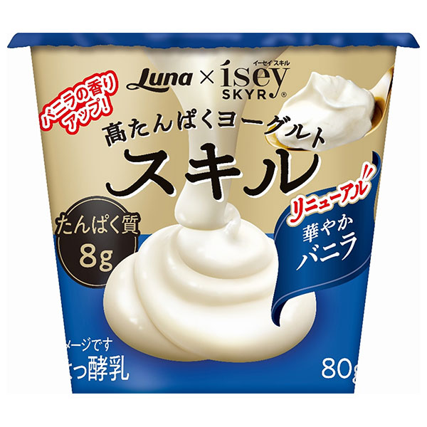 日本ルナ スキル 華やかバニラ 80g×8個入×(2ケース) チルド 冷蔵品