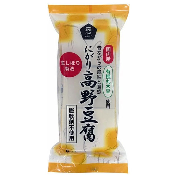ムソー 有機大豆使用 にがり高野豆腐 6枚×12本入