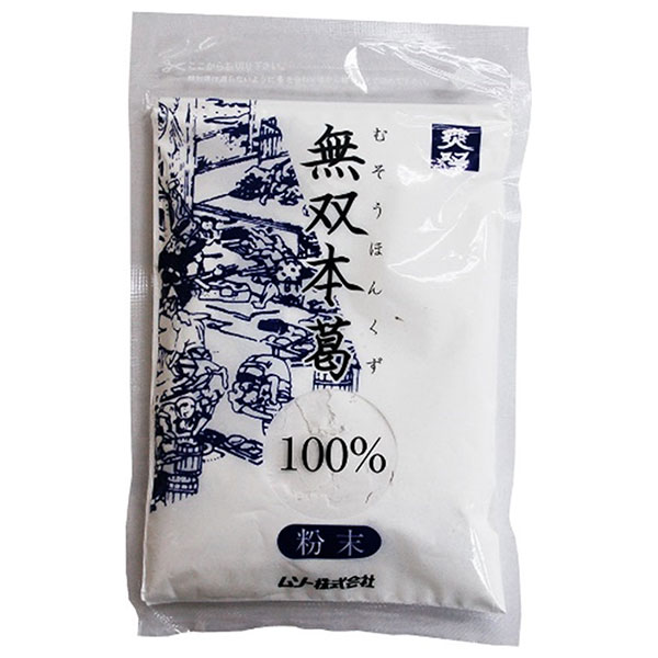ムソー 無双 本葛 100% 粉末 80g×20本入