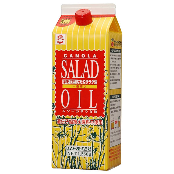 ムソー 純正 なたねサラダ油 1250g紙パック×8本入×(2ケース)