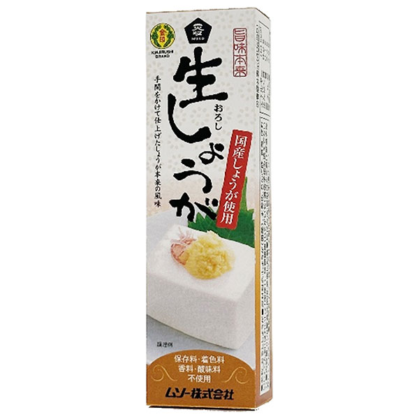 ムソー 旨味本来 生しょうが(チューブ入り) 40g×10本入×(2ケース)