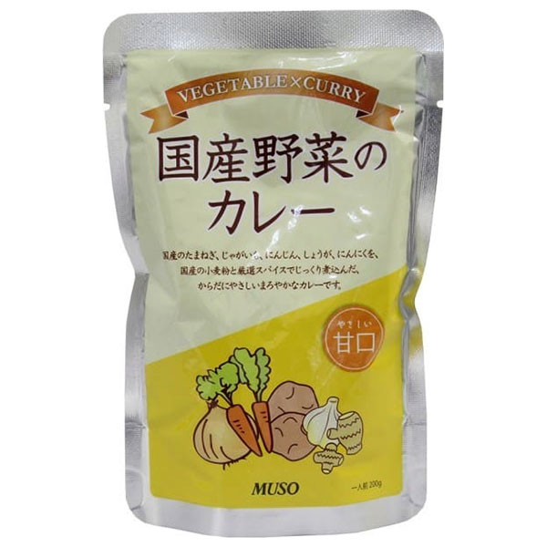 ムソー 国産野菜のカレー 甘口 200g×20袋入