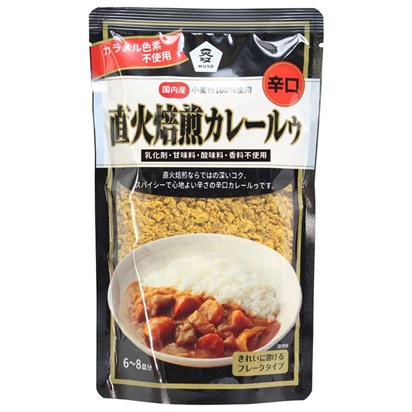ムソー 直火焙煎カレールゥ 辛口 170g×20袋入