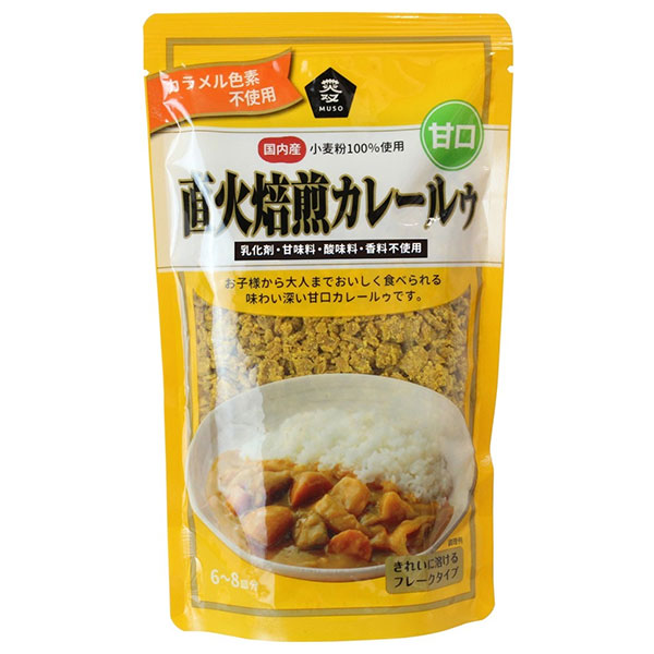 ムソー 直火焙煎カレールゥ 甘口 170g×20袋入