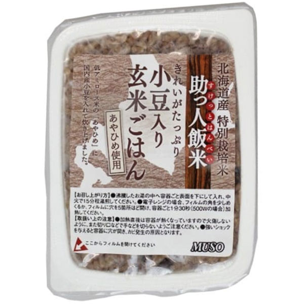 ムソー 助っ人飯米 小豆入り玄米ごはん 160g×20個入×(2ケース)