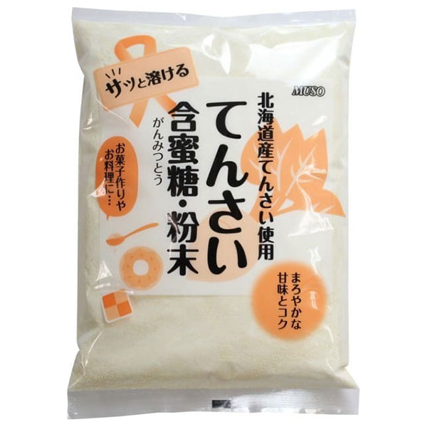 ムソー てんさい含蜜糖 粉末 500g×20袋入×(2ケース)