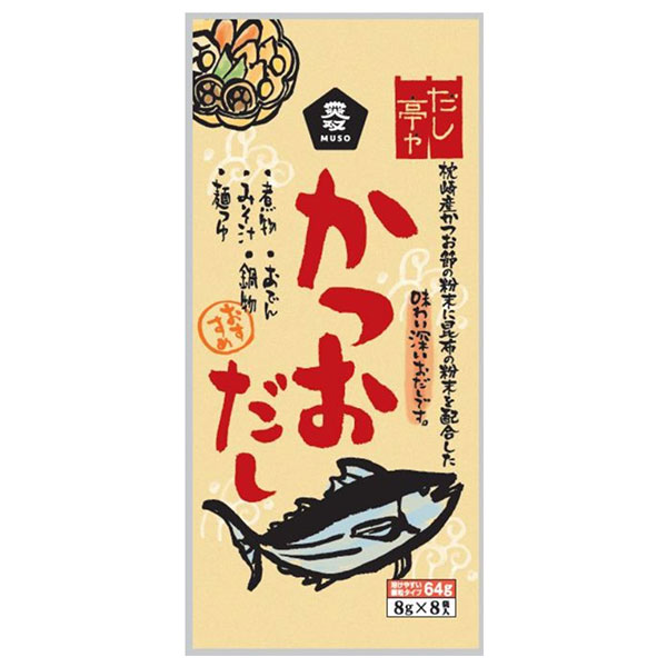 ムソー だし亭や かつおだし (8g×8P)×10本入×(2ケース)
