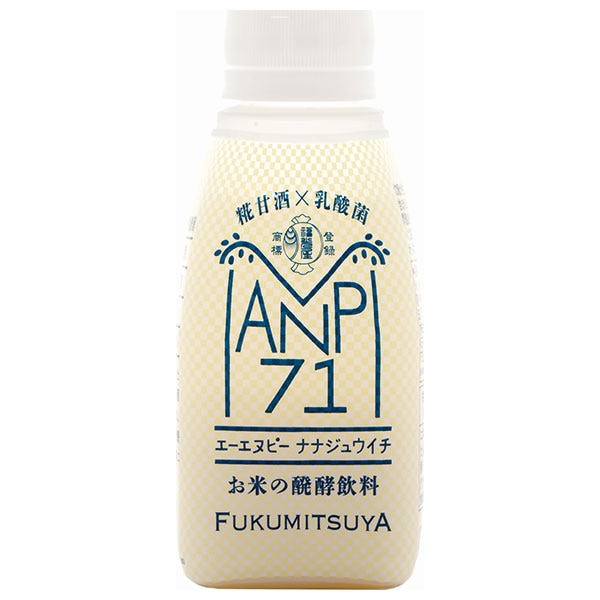 福光屋 ANP71 150g×12本入 チルド 冷蔵品
