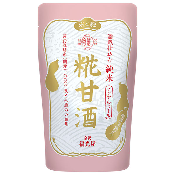 福光屋 酒蔵仕込み 純米 糀甘酒 150gパウチ×20袋入